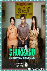 Shukranu (2020) Hindi Full Movie
