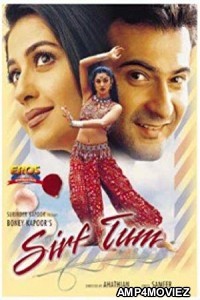 Sirf Tum (1995) Hindi Full Movie