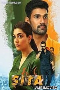 Sita Ram (Sita) (2020) Hindi Dubbed Movies