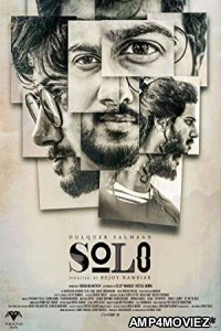 Solo (Tatva) (2017) UNCUT Hindi Dubbed Movie