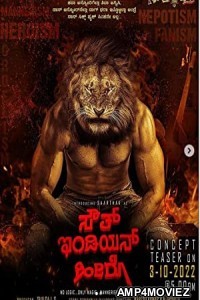 South Indian Hero (2023) Kannada Full Movie