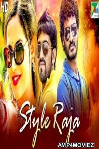 Style Raja (2020) Hindi Dubbed Movie