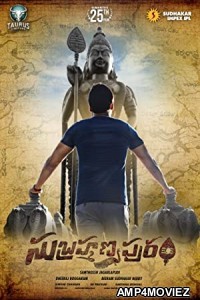 Subrahmanyapuram (2018) UNCUT Hindi Dubbed Movie
