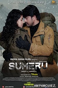 Sumeru (2021) Hindi Full Movie