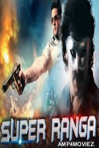 Super Ranga (2018) Hindi Dubbed Full Movies