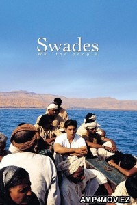 Swades (2004) Hindi Full Movie