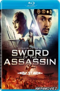 Sword of the Assassin (2012) Hindi Dubbed Movies