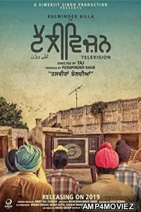 Television (2022) Punjabi Full Movie