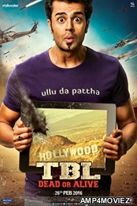 Tere Bin Laden Dead or Alive (2016) Bollywood Hindi Full Movie