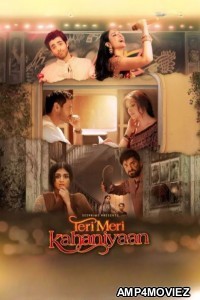 Teri Meri Kahaniyaan (2023) Urdu Full Movies