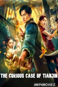 The Curious Case of Tianjin (2022) ORG Hindi Dubbed Movie