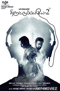The Digital Thief (Thiruttu Payale 2) (2020) Hindi Dubbed Movie
