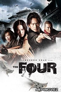 The Four (2012) Hindi Dubbed Movie