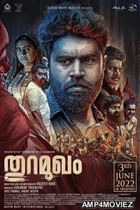 Thuramukham (2023) Malayalam Full Movie