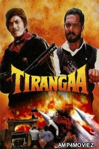 Tirangaa (1992) Hindi Movie
