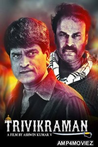 Trivikraman (2016) UNCUT Hindi Dubbed Movies