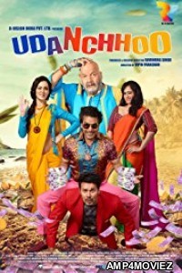 Udanchoo (2018) Bollywood Hindi Full Movies