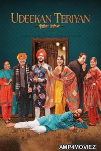 Udeekan Teriyan (2023) Punjabi Full Movies