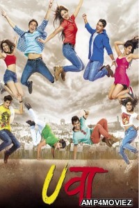 Uvaa (2015) Hindi Movie