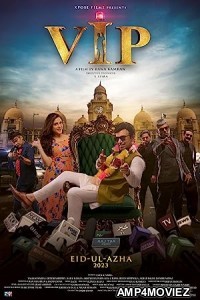 VIP (2023) Urdu Movie