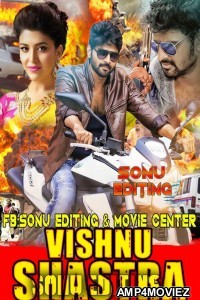 VISHNU SHASTRA (Maa Abbayi) (2018) Hindi Dubbed Full Movie