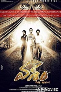 Vasham (2018) Hindi Dubbed Full Movie