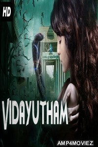 Vidayutham (2019) Hindi Dubbed Movie