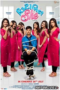 Vitamin She (2017) Gujarati Full Movie