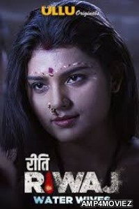 Wife on Rent ( Ritu Riwaz ) (2020) Hindi Season 2 Complete Show