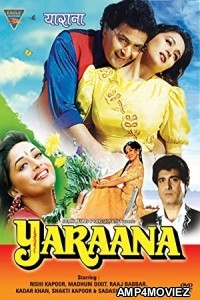 Yaraana (1995) Hindi Full Movie