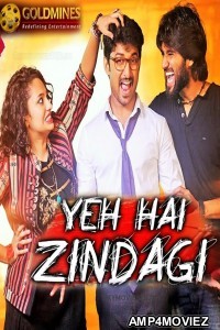 Yeh Hai Zindagi (Yevade Subramanyam) (2019) Hindi Dubbed Movie
